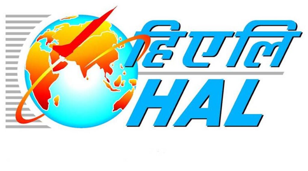 hal 1200 logo 7