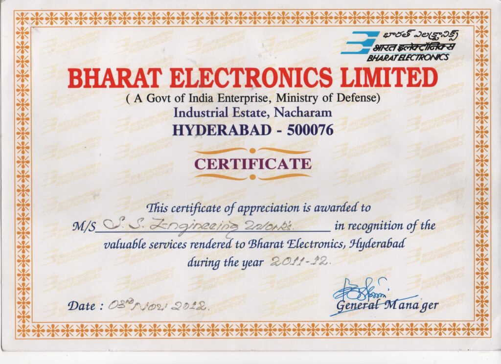 BEL CERTIFICATE 2