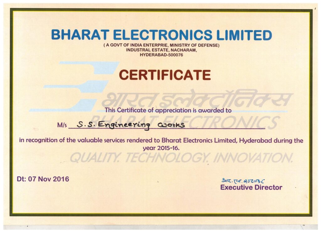 bel certificate
